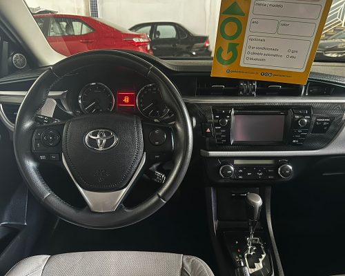 WhatsApp Image 2023-08-14 at 11.20.17 (1)